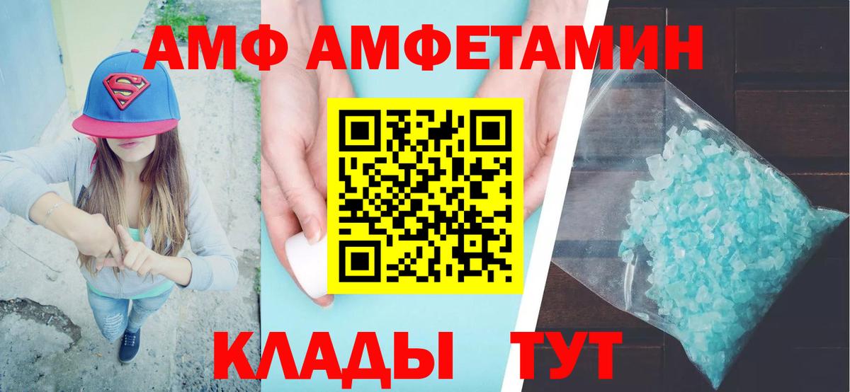 Сухой Лог  Меф  ГАШИШ  Марихуана  COCAIN  Вход с VPN  Вейп ТГК  Как найти наркотики?  Меф   НБОМе 
