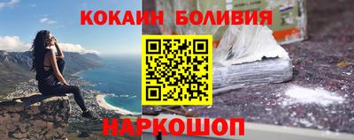 прущий лед Малоярославец