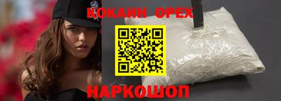 марки lsd Можга