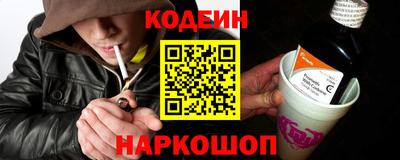 амф Моздок