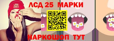 jwh Можайск