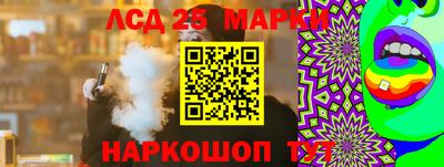 амф Моздок