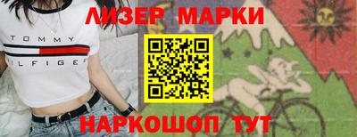 Альфа ПВП Малгобек