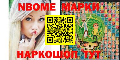 прущий лед Малоярославец