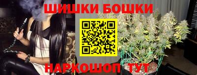 MESCALINE Мариинск