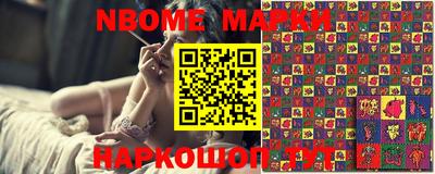 Альфа ПВП Малгобек