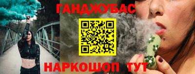 jwh Можайск
