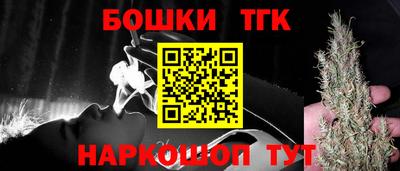 прущий лед Малоярославец