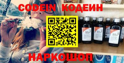 Альфа ПВП Малгобек