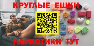Альфа ПВП Малгобек