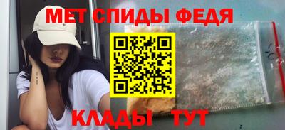 прущий лед Малоярославец