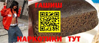 прущий лед Малоярославец