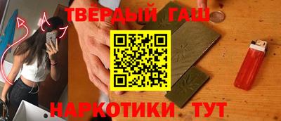 MESCALINE Мариинск