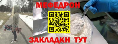 Альфа ПВП Малгобек