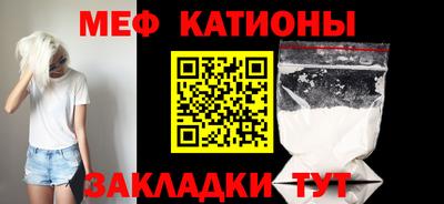 прущий лед Малоярославец
