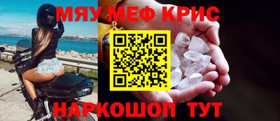 Альфа ПВП Малгобек