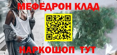 Альфа ПВП Малгобек