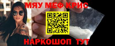 Альфа ПВП Малгобек