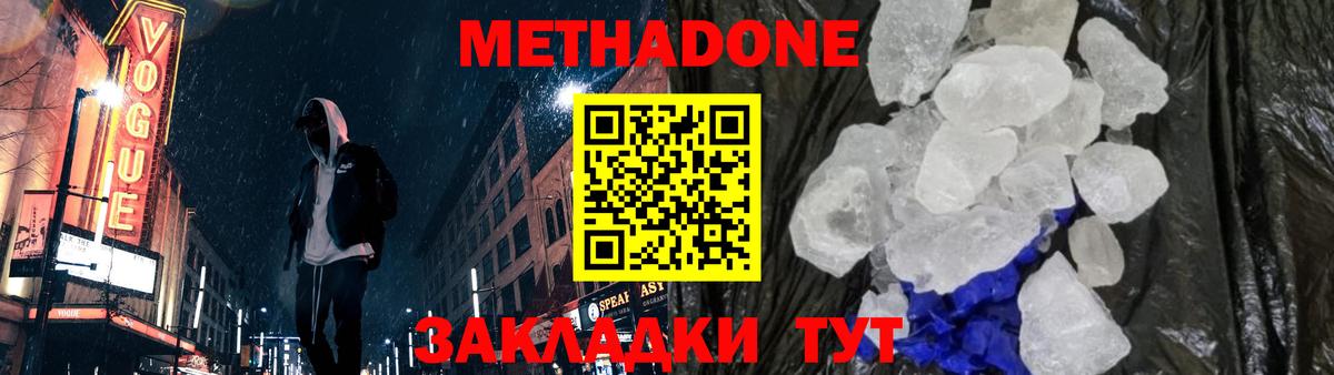 Псилоцибиновые грибы Сухой Лог