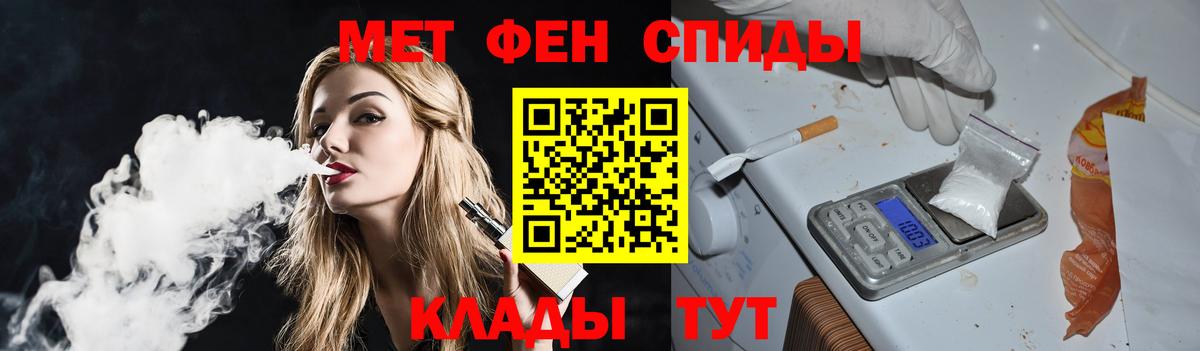 Сухой Лог  Метамфетамин пудра  Метамфетамин пудра  Вход с VPN 
