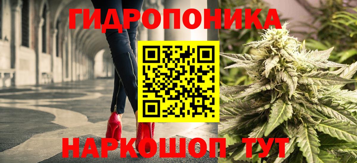 Сухой Лог  Конопля марихуана  Бошки Шишки семена  Вход с VPN  Бошки Шишки OG Kush 